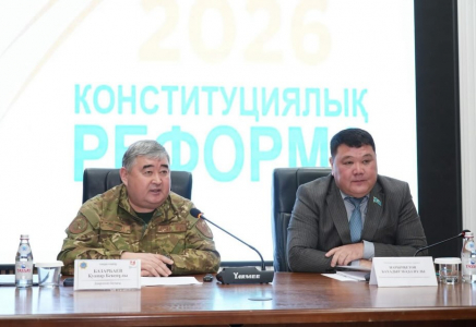 ​ЖАҢА КОНСТИТУЦИЯ ҚОҒАМ МЕН БИЛІК АРАСЫНДАҒЫ СЕНІМГЕ НЕГІЗДЕЛГЕН