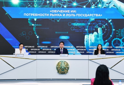 12 қазақстандық оқушы Халықаралық жасанды интеллект олимпиадасына қатысады