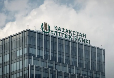 Ұлттық банк теңге бағамының ауытқуын түсіндірді