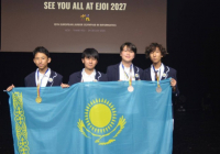 Қазақстан құрамасы EJOI 2026 олимпиадасында үш медаль және бір мақтау грамотасын иеленді