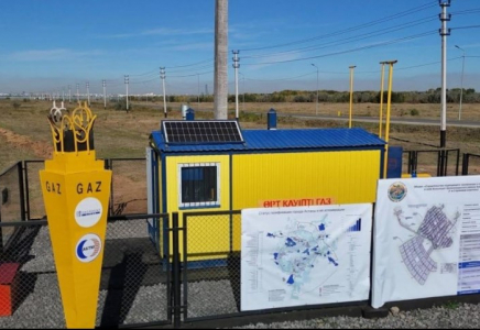 Астана маңындағы ауылдың 730 абоненті газға қол жеткізді