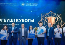 Шымкенттік тергеуші республикалық турнирде үздік атанды