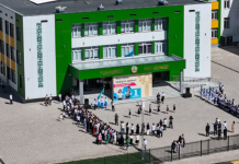 ​Шымкентте 1500 орындық жаңа «Келешек мектебі» оқушыларды қабылдады