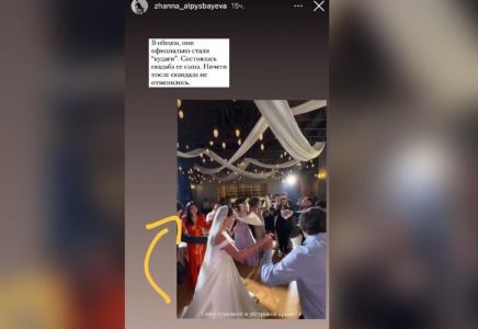 «Раушан исі аңқиды»: блогер Насырбекова ақыры Аленамен құдағи атанды