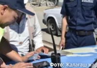 Қызылорда облысында пара алған полицей ұсталды