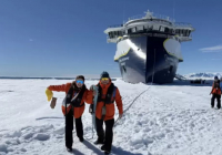 Қазақстандық әйел Антарктиданы бағындырды