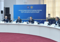 ​Жоғары оқу орындары мен ғылым жүйесінде жаңа Конституцияның құндылықтары мен нормаларын іске асыру