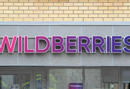 Wildberries компаниясы қазақстандық кәсіпкерлерге өтемақы төлеуді бастады