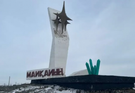 Майқайыңдағы құтқарушылар өлімі: сот үкімі шықты