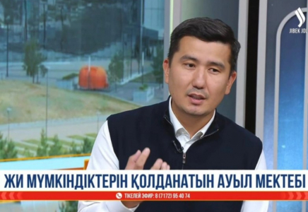 Катонқарағайдағы мектеп ТМД-да бірінші болып Google мәртебесін алды