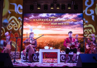 Наурызнама-2026: Мәдениет және ұлттық салт-дәстүр күні аясында Ақтөбеде 24 сағаттық жыр кеші өтуде