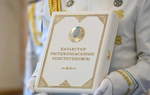 Қазақстанда Конституцияны оқу бағдарламаларына енгізу жоспарланып отыр