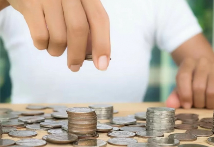 Қазақстанда 2026 жылға арналған АЕК көлемі бекітілді