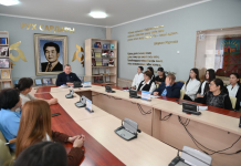 ​«ҒЫЛЫМ, БІЛІМ ЖӘНЕ ШЫҒАРМАШЫЛЫҚ – КОНСТИТУЦИЯЛЫҚ ДАМУДЫҢ СТРАТЕГИЯЛЫҚ НЕГІЗІ»