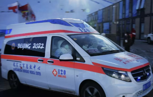 Қытайда пойыз 11 адамды қағып, мерт қылды