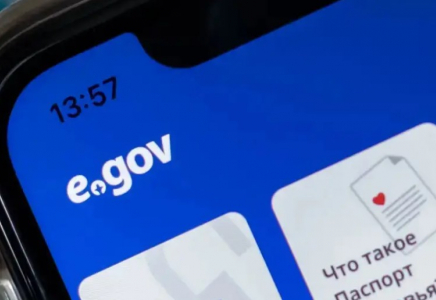 eGov және басқа да мемлекеттік қызметтердің істен шығу себебі аталды