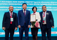 ТҮРКІСТАН: Туберкулезге қарсы қызметттің 100 жылдығына орай халықаралық конференция басталды