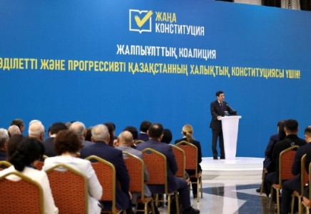 ​Жамбыл облысы жұртшылығы Жаңа Конституциялық жобаны қолдап отыр