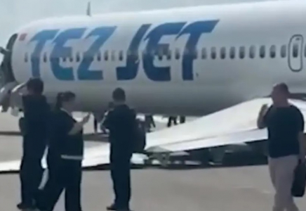 Бішкек әуежайында төтенше жағдай болды: видео