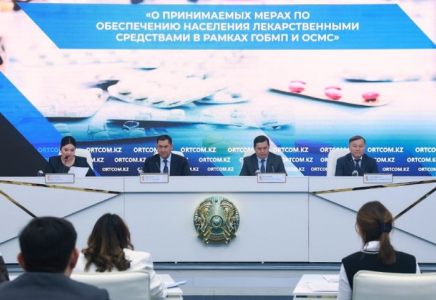 Былтыр 3,4 млн қазақстандық тегін дәрі-дәрмекпен қамтамасыз етілді