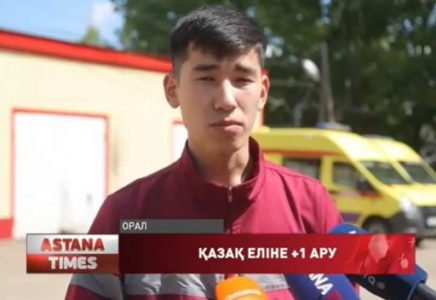 Оралдық студент жүкті әйелді көлікте босандырып алды