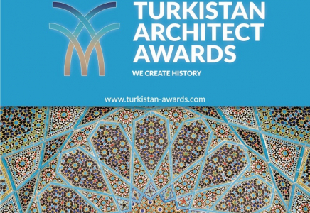 «TURKISTAN ARCHITECT AWARDS» халықаралық сәулет конкурсы басталды