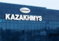Қазақмыс компаниясы акционер ауысатынын ресми түрде хабарлады