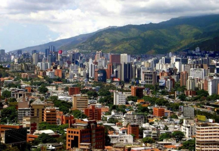 Венесуэла астанасында АҚШ-пен қарым-қатынастың шиеленісуі салдарынан жарылыстар болды