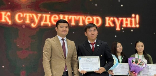 ​ШЫМКЕНТТЕ ХАЛЫҚАРАЛЫҚ СТУДЕНТТЕР КҮНІ ЖОҒАРЫ ДЕҢГЕЙДЕ АТАЛЫП ӨТТІ