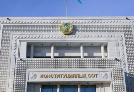 Конституциялық Сот президенттік мерзімдер санына қатысты норманы қолданудың құқықтық тәртібін айқындады