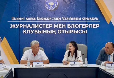 ШЫМКЕНТ: клуб мүшелері марапатталды