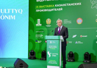 «Ulttyq Ónim – 2026»: Түркістан облысының 30-ға жуық кәсіпорны өңірдің өндірістік әлеуетін таныстырды