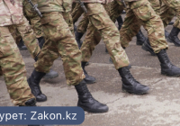 Қазақстанда тағы бір мерзімді әскери қызметші қаза тапты