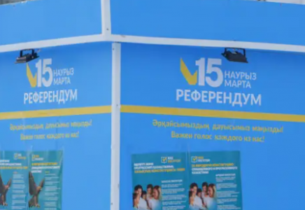 Прокуратура тыныштық күні тіркелген заңсыздықтар туралы айтты