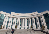 Назарбаев университетін қаржыландыру механизмі өзгереді