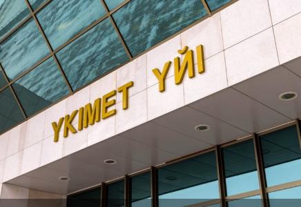 Үкімет Медициналық қызмет көрсету сапасын арттыру жөніндегі кешенді жоспарды бекітті