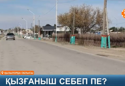 «Қызғаныштан саусақтарын шауып тастаған»: Шиеліде әйелін балталаған ұстазға қатысты тың мәлімет шықты (ВИДЕО)