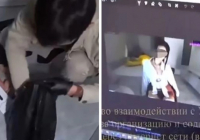 Қырғызстандық үш азамат Қазақстанда вебкам студиясын ашқан