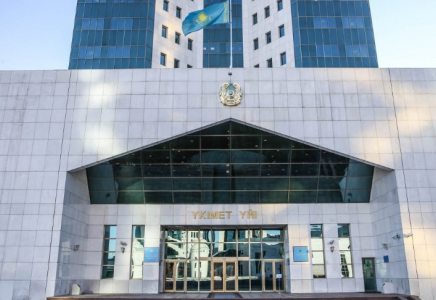 2029 жылға дейін «Бәйтерек» холдингі құралдары арқылы қосымша $150 млрд инвестиция тарту жоспарланып отыр