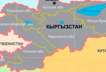 Қырғызстанда облыстар мен аудандардың орнына аймақтар құрылады