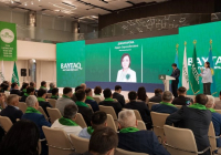 Астанада «Байтақ» жасылдар партиясының кезектен тыс V съезі өтті