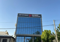«SHYMKENT CREATIVE HUB»: Шымкентте шығармашылықты дамытуға арналған жаңа кеңістік ашылды