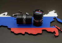 Ресей мұнайының бағасы күрт төмендеді