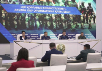 Елімізде сержанттық құрамнан бастап офицерлер мен әскери ғалымдарға дейінгі кәсіби өсудің үздіксіз жүйесі қалыптасты