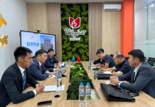 ​Шымкентте қытайлық «Tianjin Youfa Steel Pipe Group Co. Ltd.» компаниясының өкілдерімен кездесу өтті