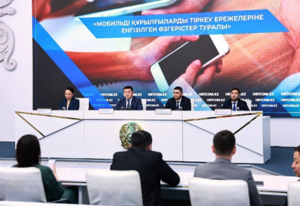 Абоненттік құрылғыларды верификациялау – көлеңкелі нарықпен күрес құралы