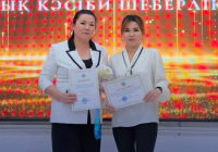 ​ШЫМКЕНТТІК ПЕДАГОГ РЕСПУБЛИКАЛЫҚ КОНКУРСТА АЛТЫН МЕДАЛЬ ИЕЛЕНДІ