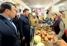 ТҮРКІСТАН: Базардағы баға ашық болады