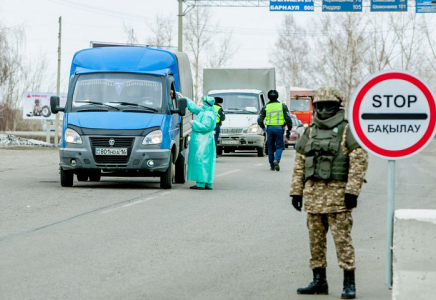 Шығыс Қазақстан облысы «қызыл аймаққа» енгізілді