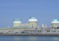 Жапония әлемдегі ең ірі АЭС жұмысын қайта бастайды